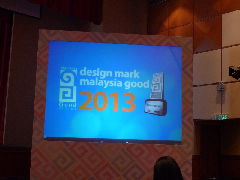 MRM 2014 Best Design Mark - 13 MRM 2014 Best Design Mark - 13